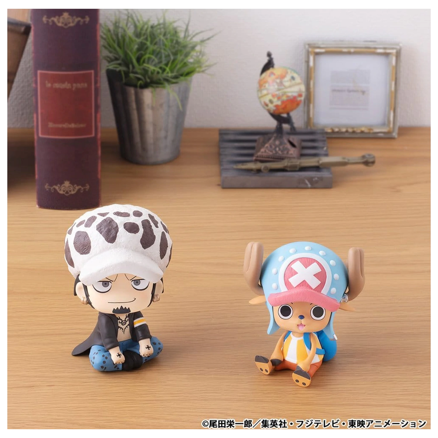 One Piece Look Up Trafalgar Law PVC szobor figura 11 cm termékfotó