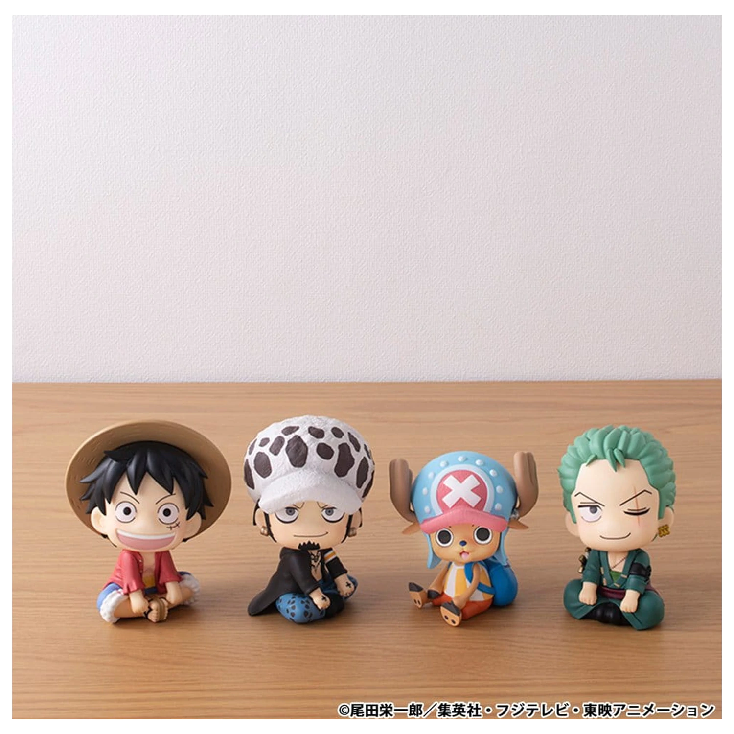 One Piece Look Up Trafalgar Law PVC szobor figura 11 cm termékfotó