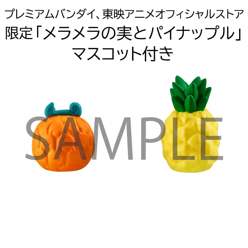 One Piece Look UpSabo &amp; Marco  PVC szobor figura 11 cm termékfotó