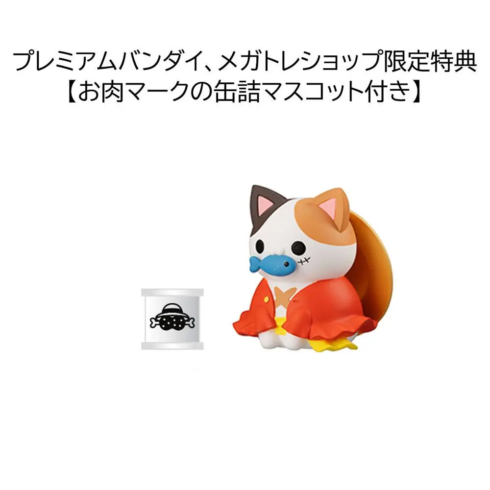 One Piece Mega Cat Project Trading NyanPieceNyan! Vol. 1 Special csomag 3 cm termékfotó