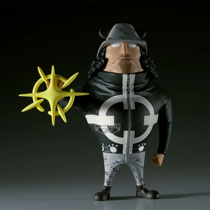 One Piece Pacifista Mega Word Collectable figura 13cm termékfotó