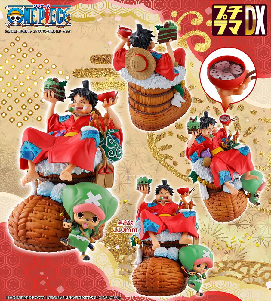 One Piece Petitrama DX Logbox Re Birth Vol. 1 PVC Mini szobor figura 11 cm termékfotó