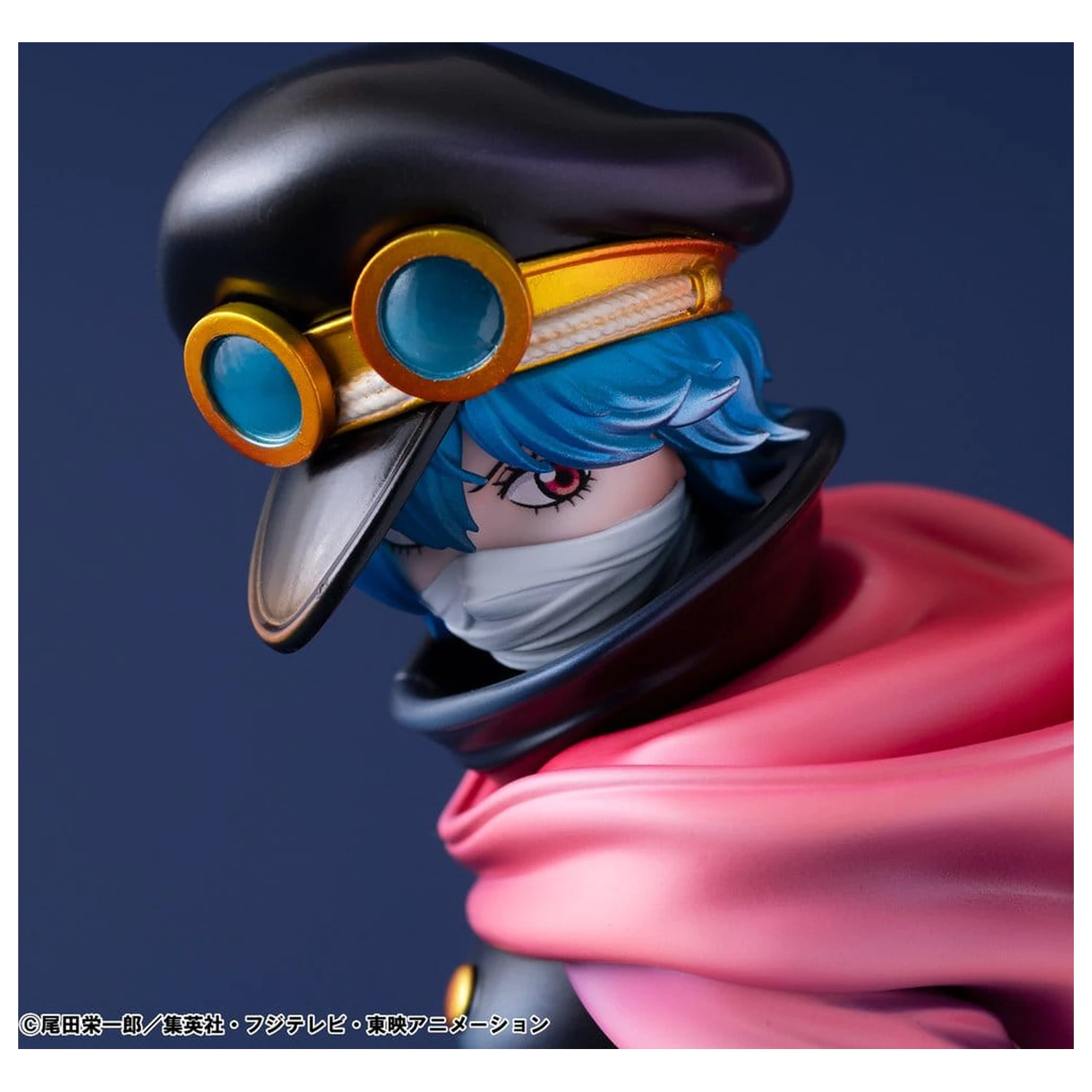 One Piece Portrait.Of.Pirates "Elevated Boost" PVC figura Knights of God Saint Gunko termékfotó