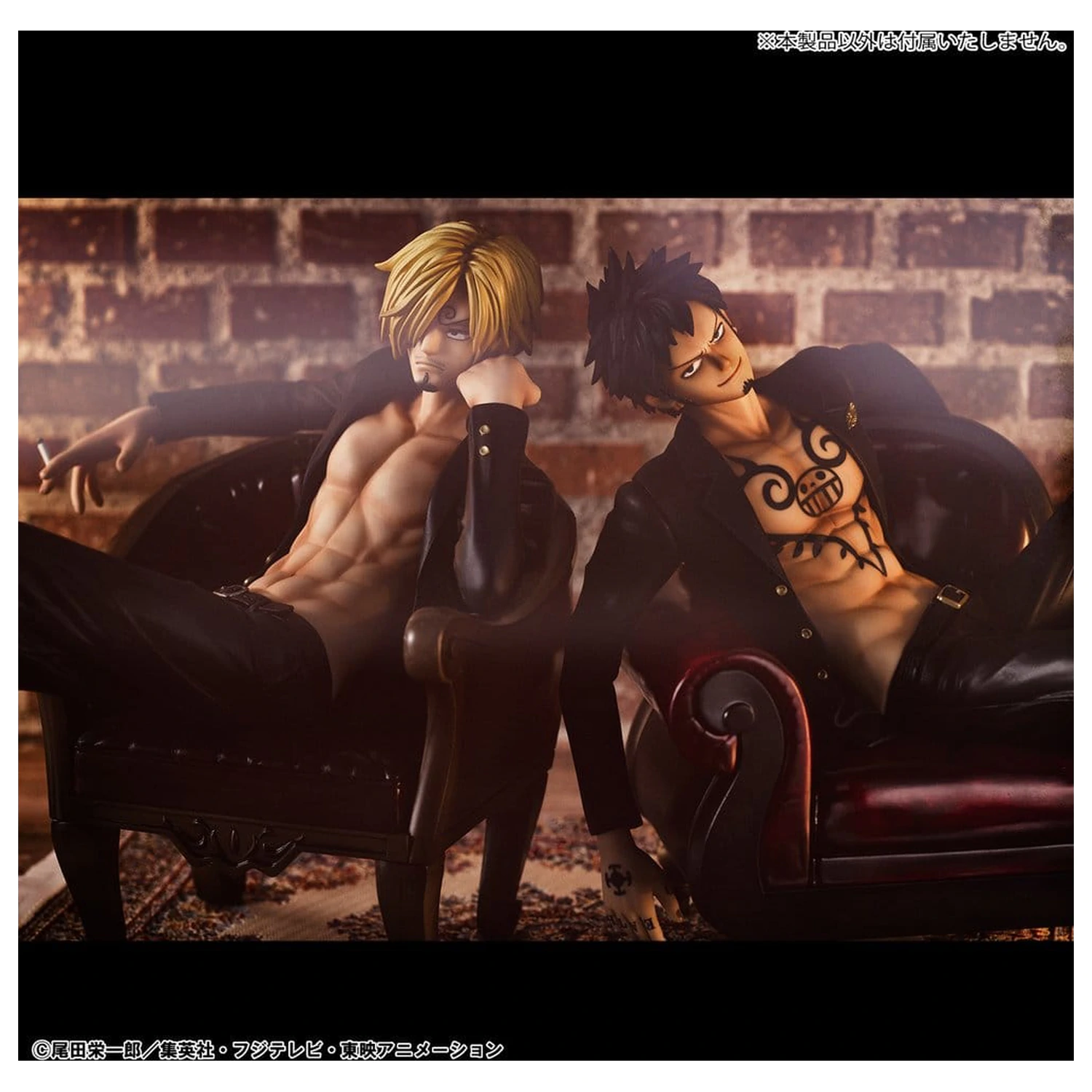 One Piece Portrait.Of.Pirates "S.O.C" PVC figura Trafalgar Law Ver.R termékfotó