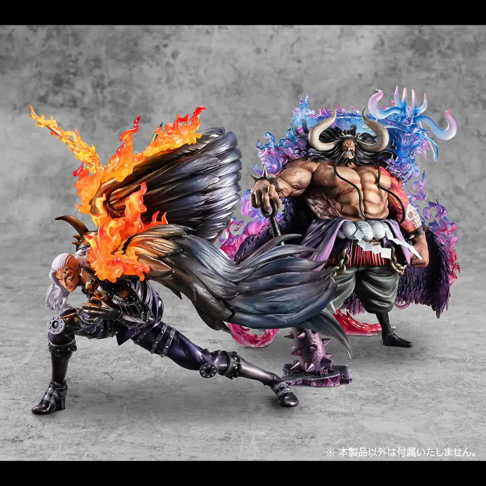 One Piece Portrait Of Pirates WA-MAXIMUM Beasts Pirates All-Stars King PVC szobor figura 33 cm termékfotó