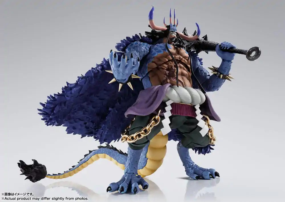 One Piece S.H. Figuarts akciófigura Kaido King of the Beasts (Man-Beast form) 25 cm termékfotó