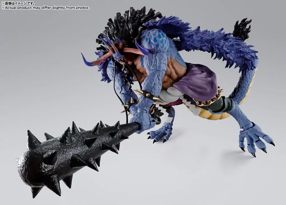 One Piece S.H. Figuarts akciófigura Kaido King of the Beasts (Man-Beast form) 25 cm termékfotó