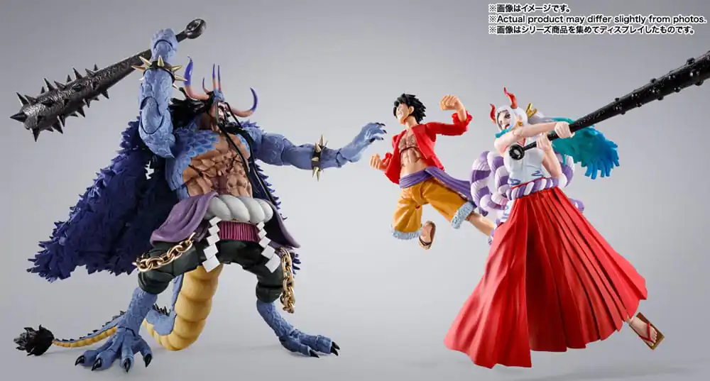 One Piece S.H. Figuarts akciófigura Kaido King of the Beasts (Man-Beast form) 25 cm termékfotó