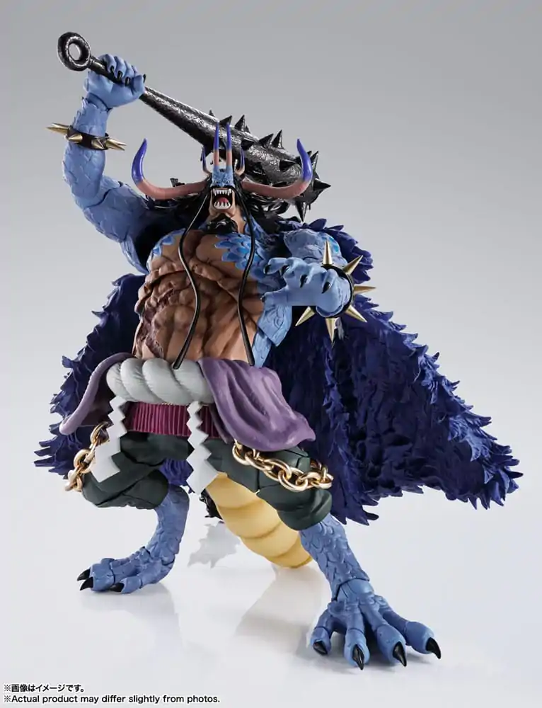 One Piece S.H. Figuarts akciófigura Kaido King of the Beasts (Man-Beast form) 25 cm termékfotó