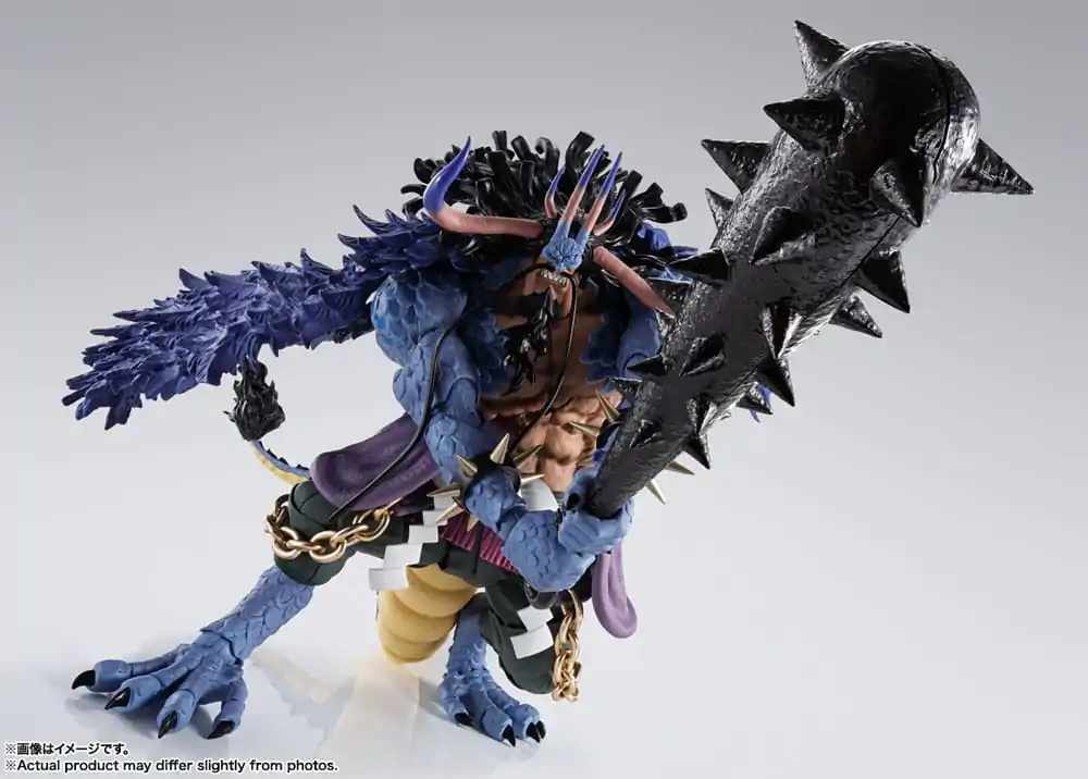 One Piece S.H. Figuarts akciófigura Kaido King of the Beasts (Man-Beast form) 25 cm termékfotó