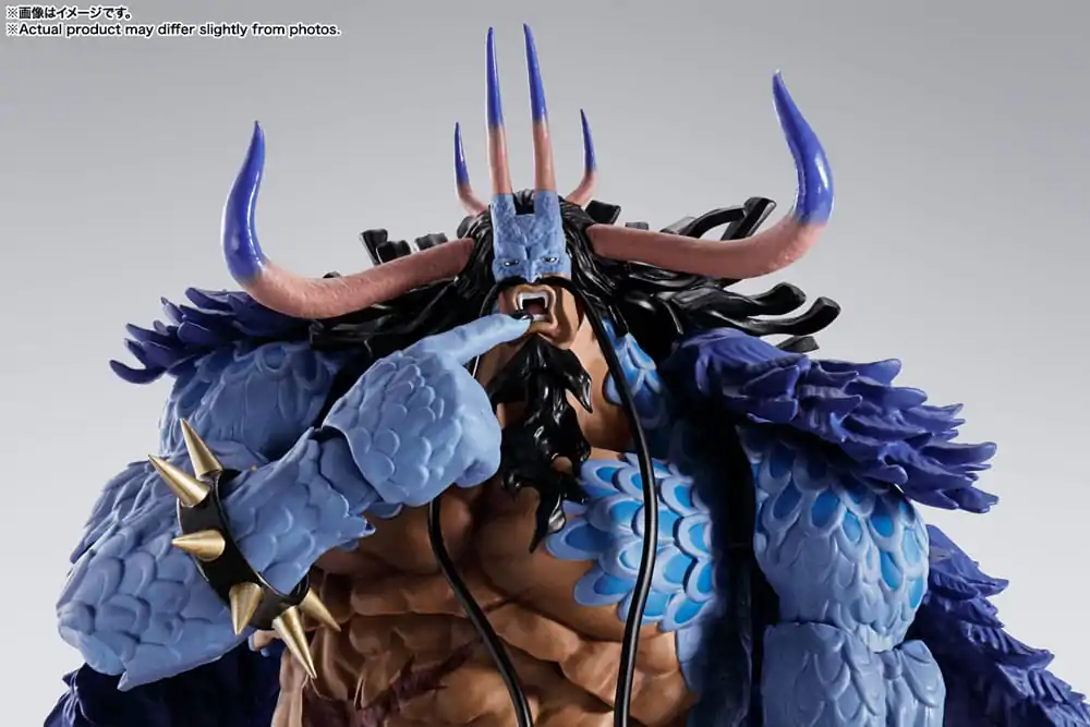 One Piece S.H. Figuarts akciófigura Kaido King of the Beasts (Man-Beast form) 25 cm termékfotó