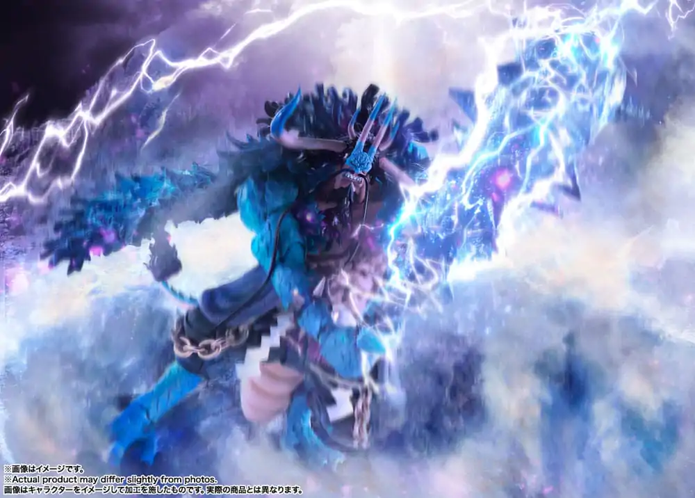 One Piece S.H. Figuarts akciófigura Kaido King of the Beasts (Man-Beast form) 25 cm termékfotó