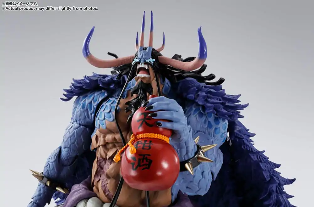 One Piece S.H. Figuarts akciófigura Kaido King of the Beasts (Man-Beast form) 25 cm termékfotó