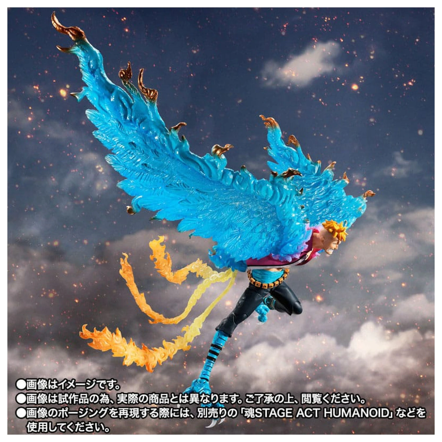 One Piece S.H.Figuarts akciófigura Marco Marineford 17 cm termékfotó