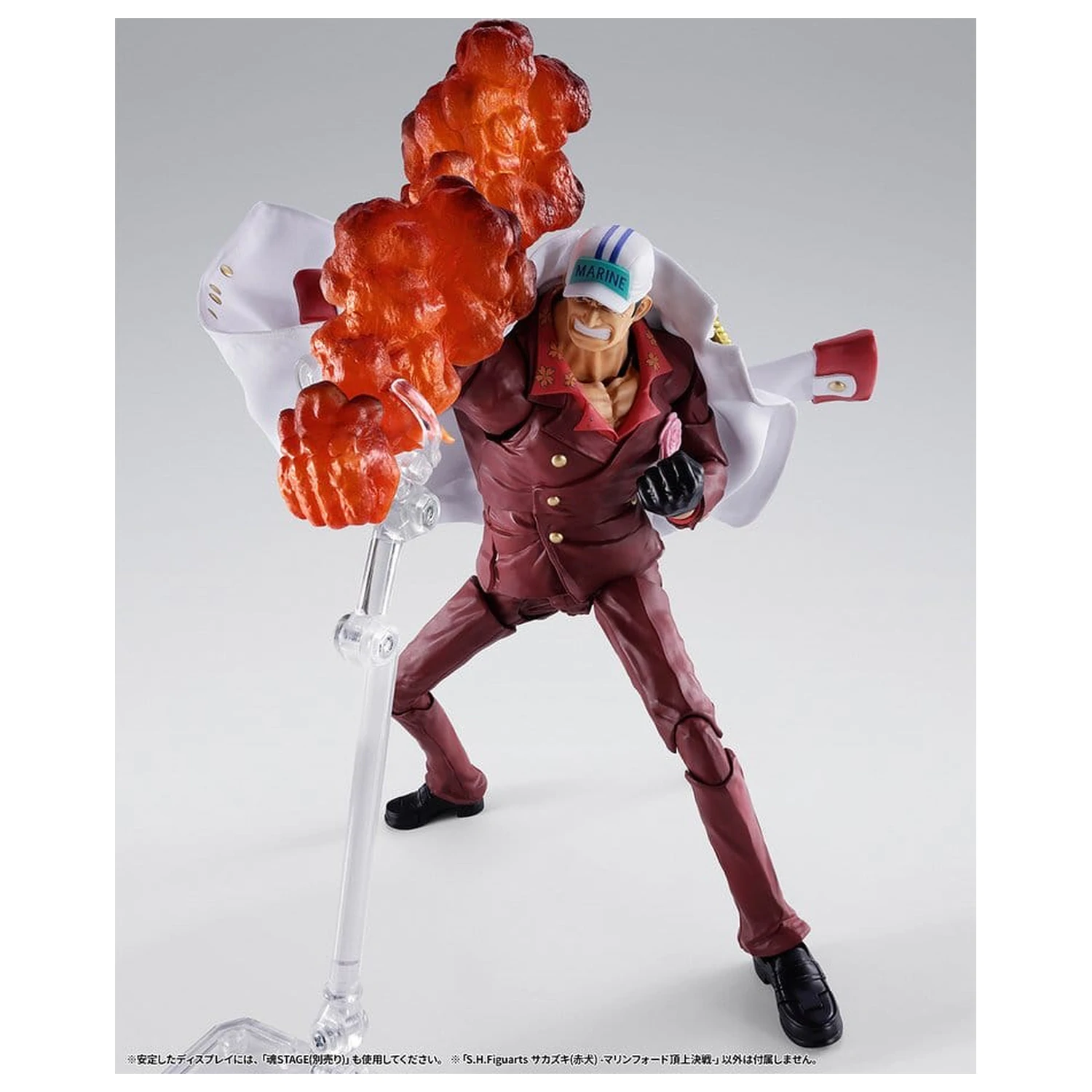 One Piece S.H.Figuarts akciófigura Sakazuki (Akainu) -Marineford- 20 cm termékfotó