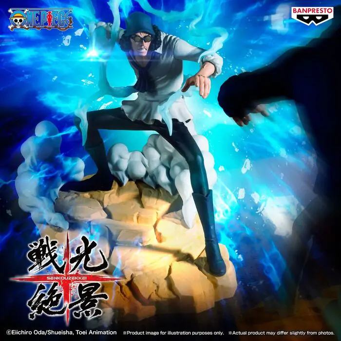 One Piece Senkozekkei Kuzan figura 17cm termékfotó