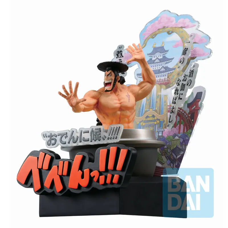 One Piece Third Act Wano Country Kozuki Oden Ichibansho figura 22cm termékfotó