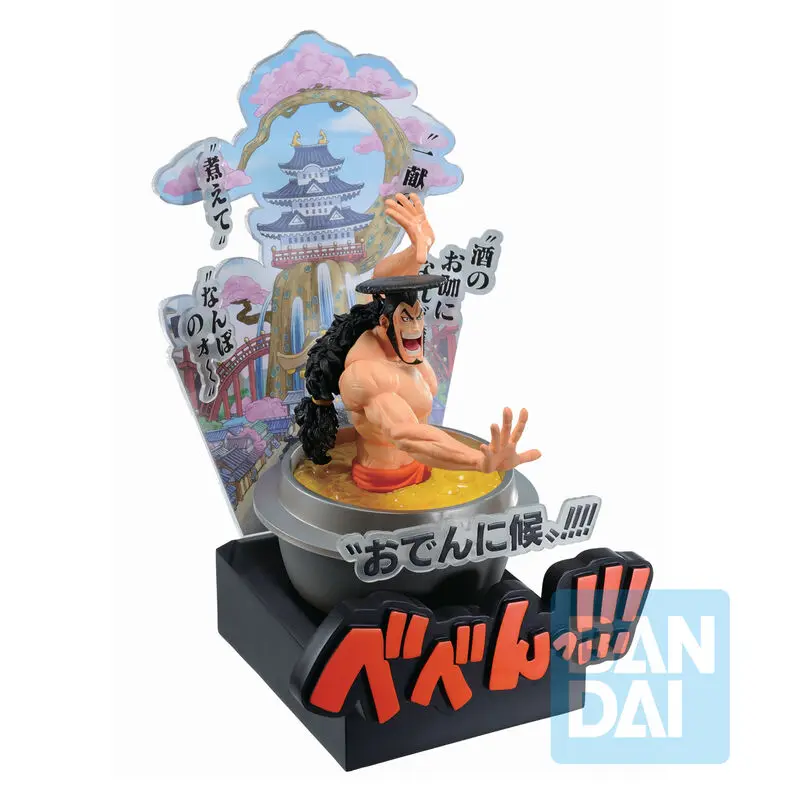 One Piece Third Act Wano Country Kozuki Oden Ichibansho figura 22cm termékfotó