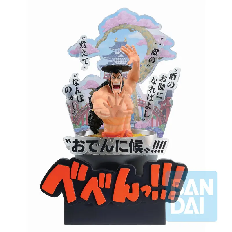 One Piece Third Act Wano Country Kozuki Oden Ichibansho figura 22cm termékfotó