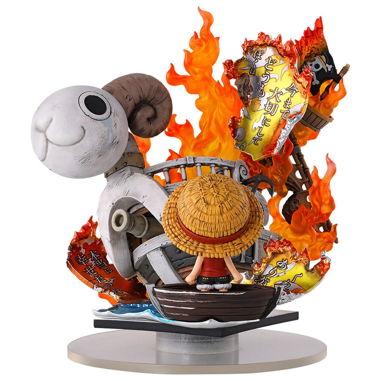 One Piece Tsukuru Going Merrry figura 11cm termékfotó