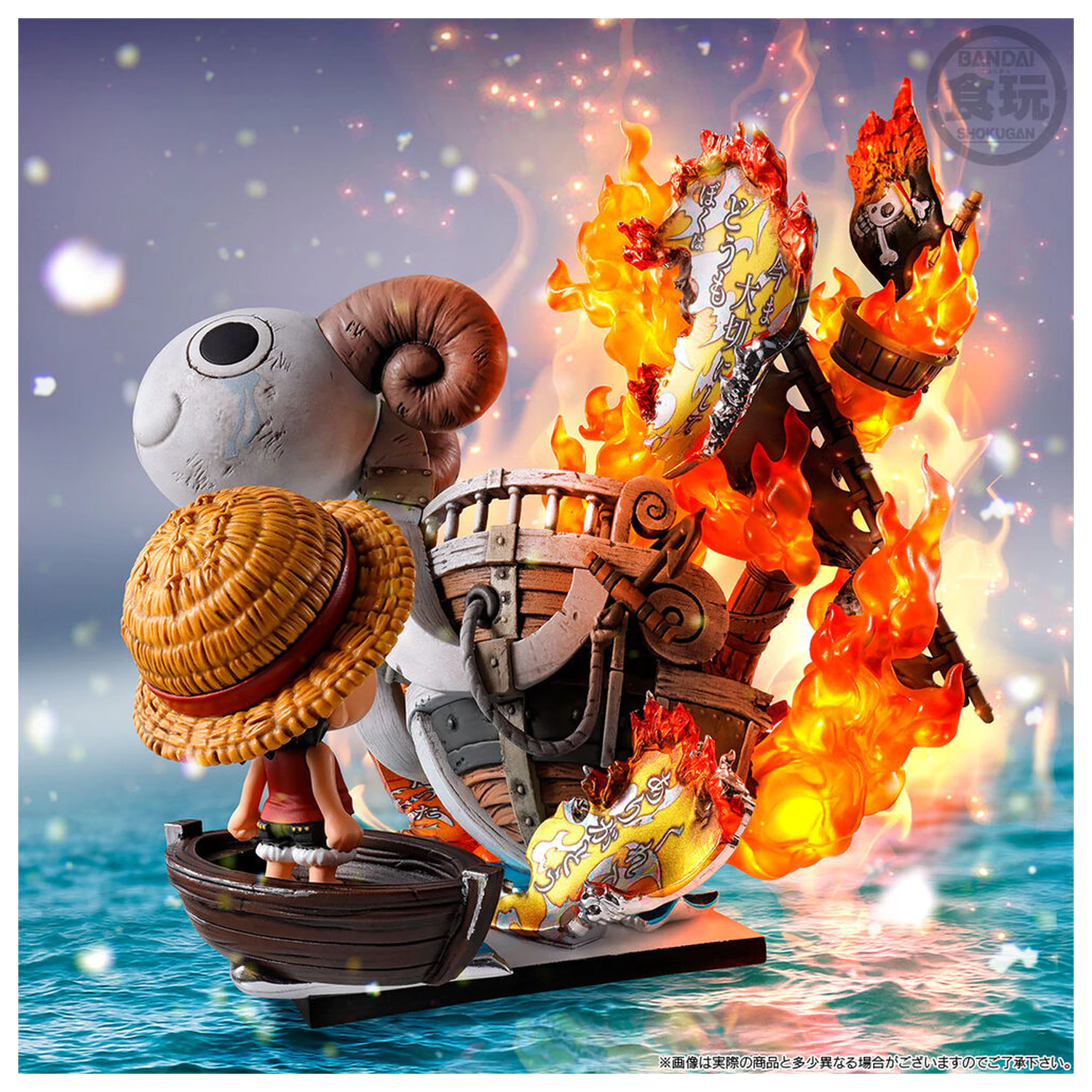 One Piece Tsukuru Going Merrry figura 11cm termékfotó