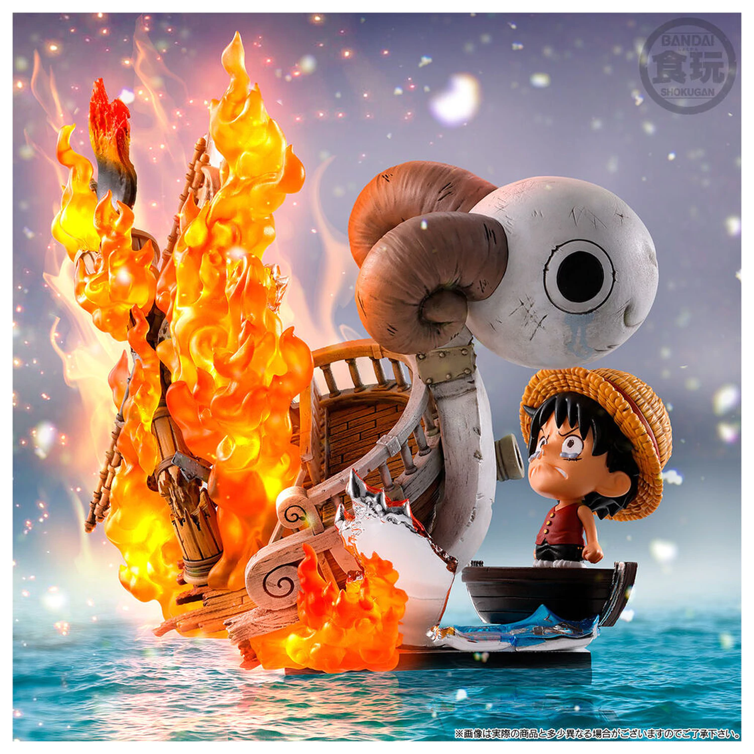 One Piece Tsukuru Going Merrry figura 11cm termékfotó
