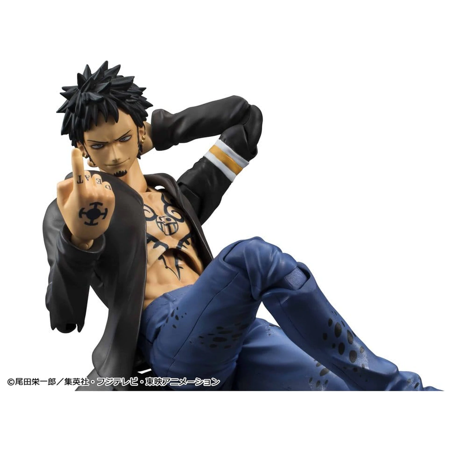 One Piece Variable Action Heroes akciófigura Trafalgar Law 18 cm (Repeat) termékfotó