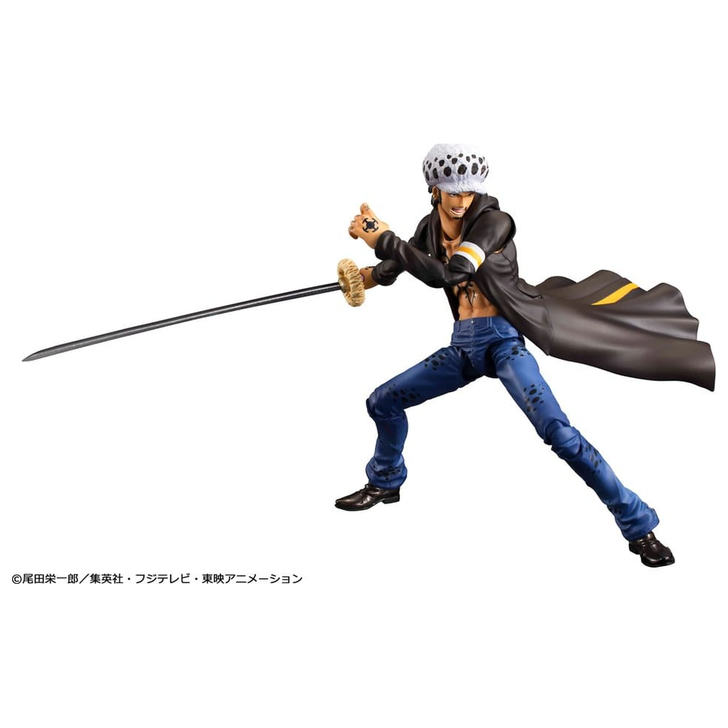 One Piece Variable Action Heroes akciófigura Trafalgar Law 18 cm (Repeat) termékfotó