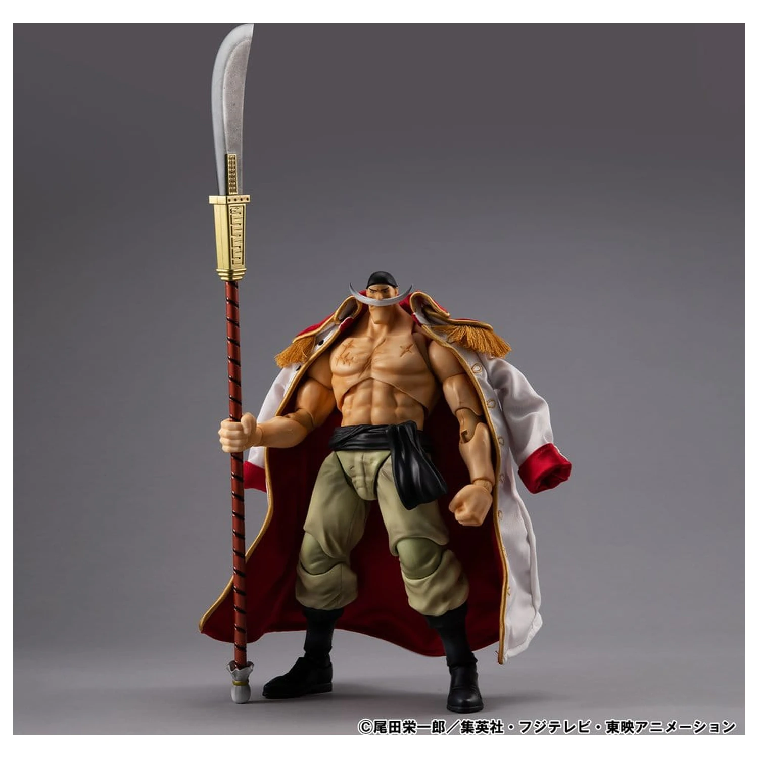 One Piece Variable Action Heroes akciófigura White Beard Edward Newgate Ver.1.5 24 cm termékfotó