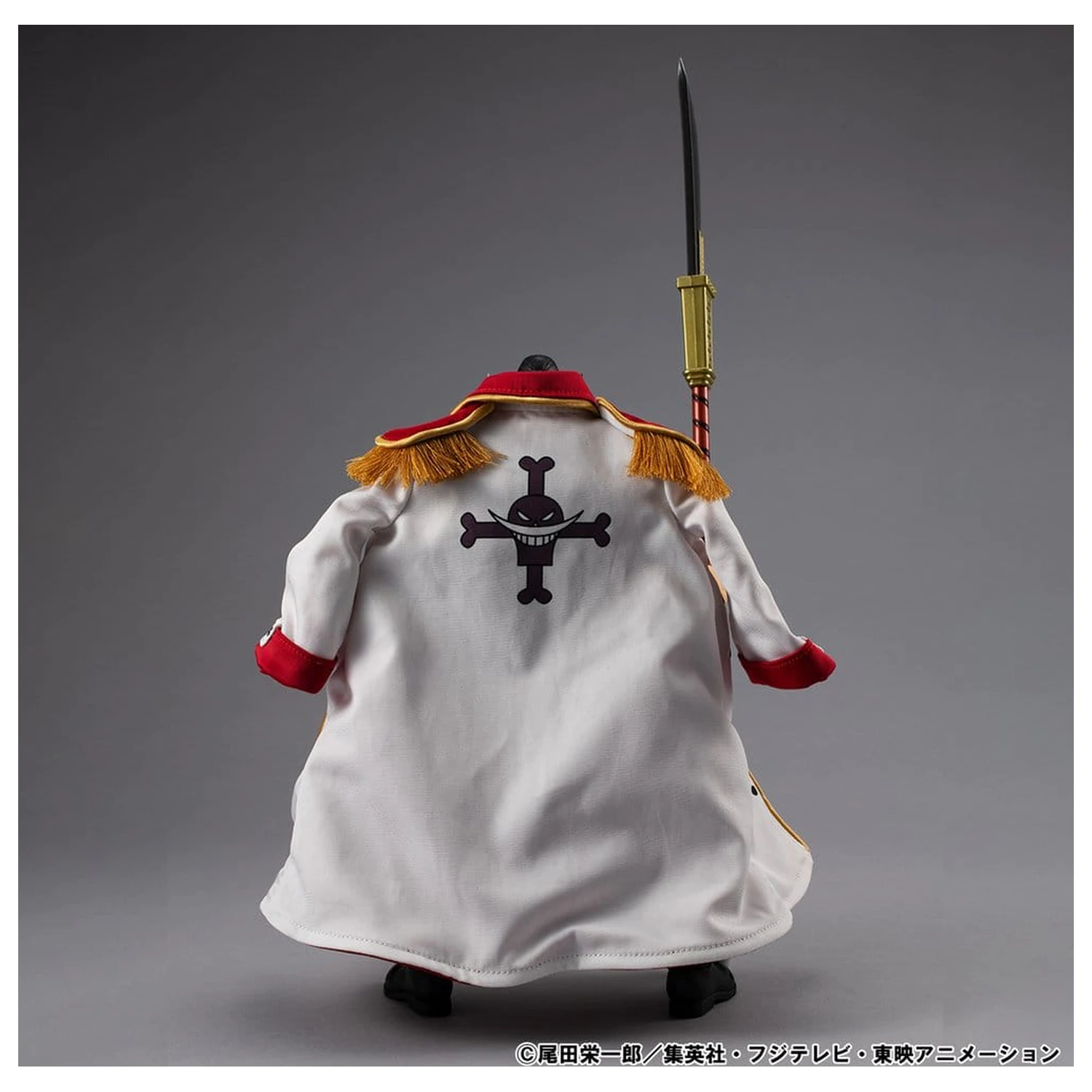 One Piece Variable Action Heroes akciófigura White Beard Edward Newgate Ver.1.5 24 cm termékfotó
