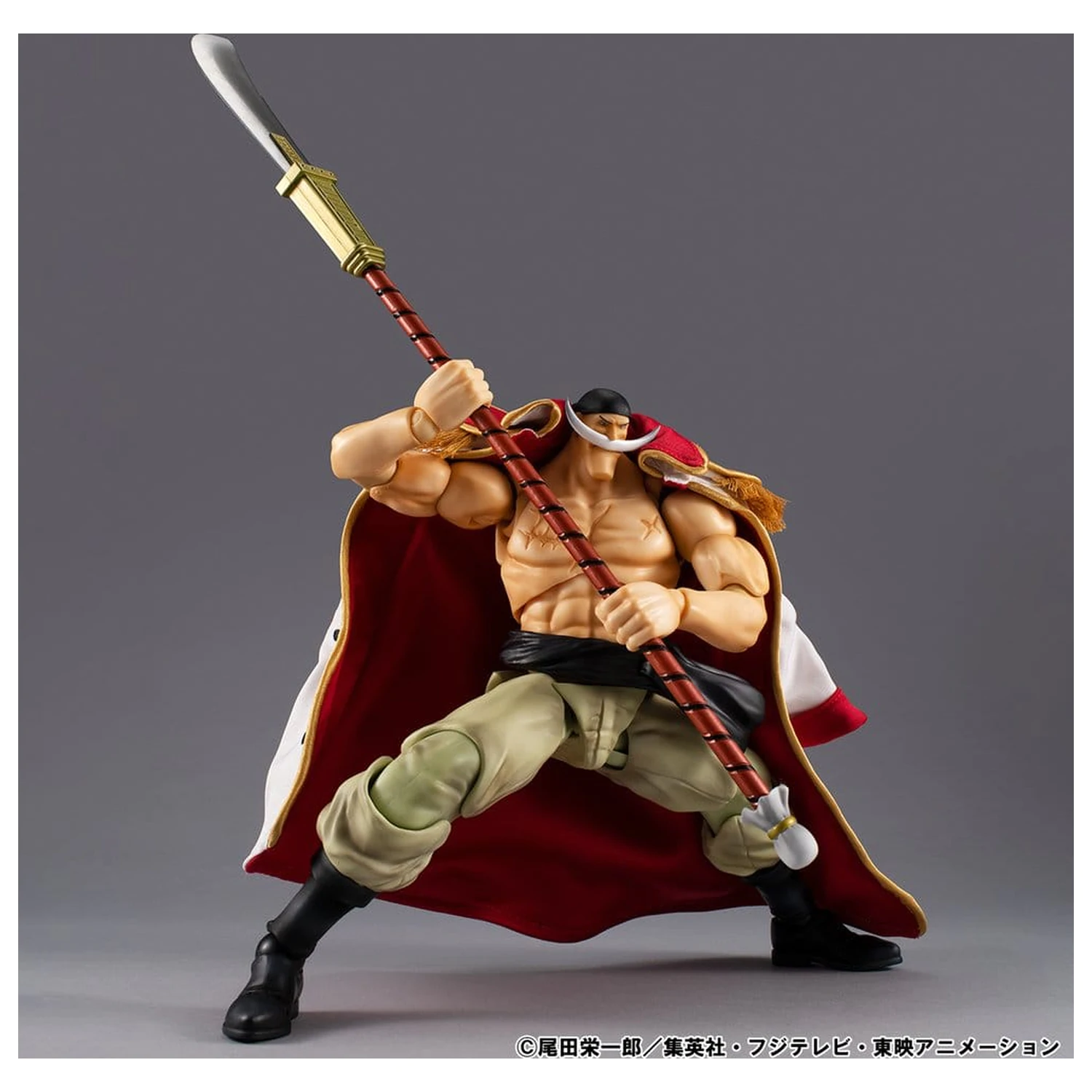 One Piece Variable Action Heroes akciófigura White Beard Edward Newgate Ver.1.5 24 cm termékfotó