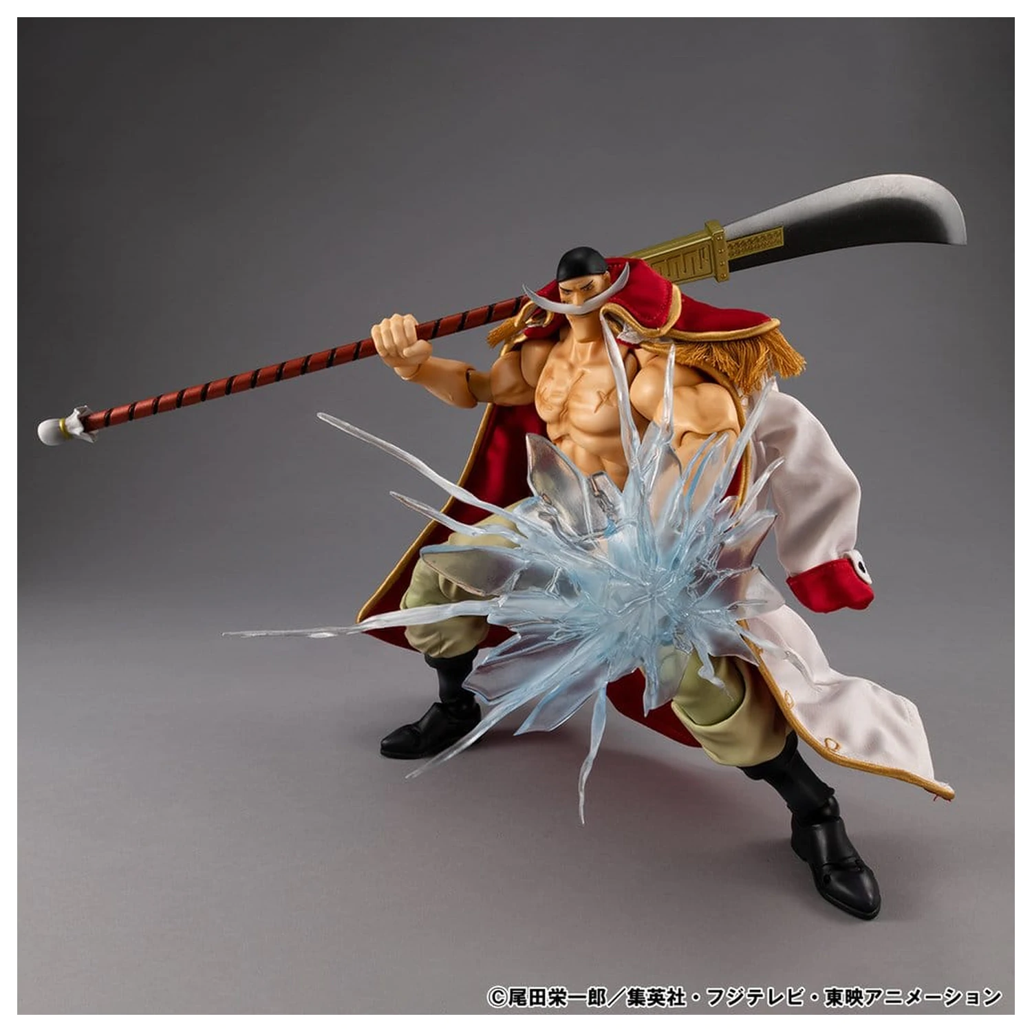 One Piece Variable Action Heroes akciófigura White Beard Edward Newgate Ver.1.5 24 cm termékfotó