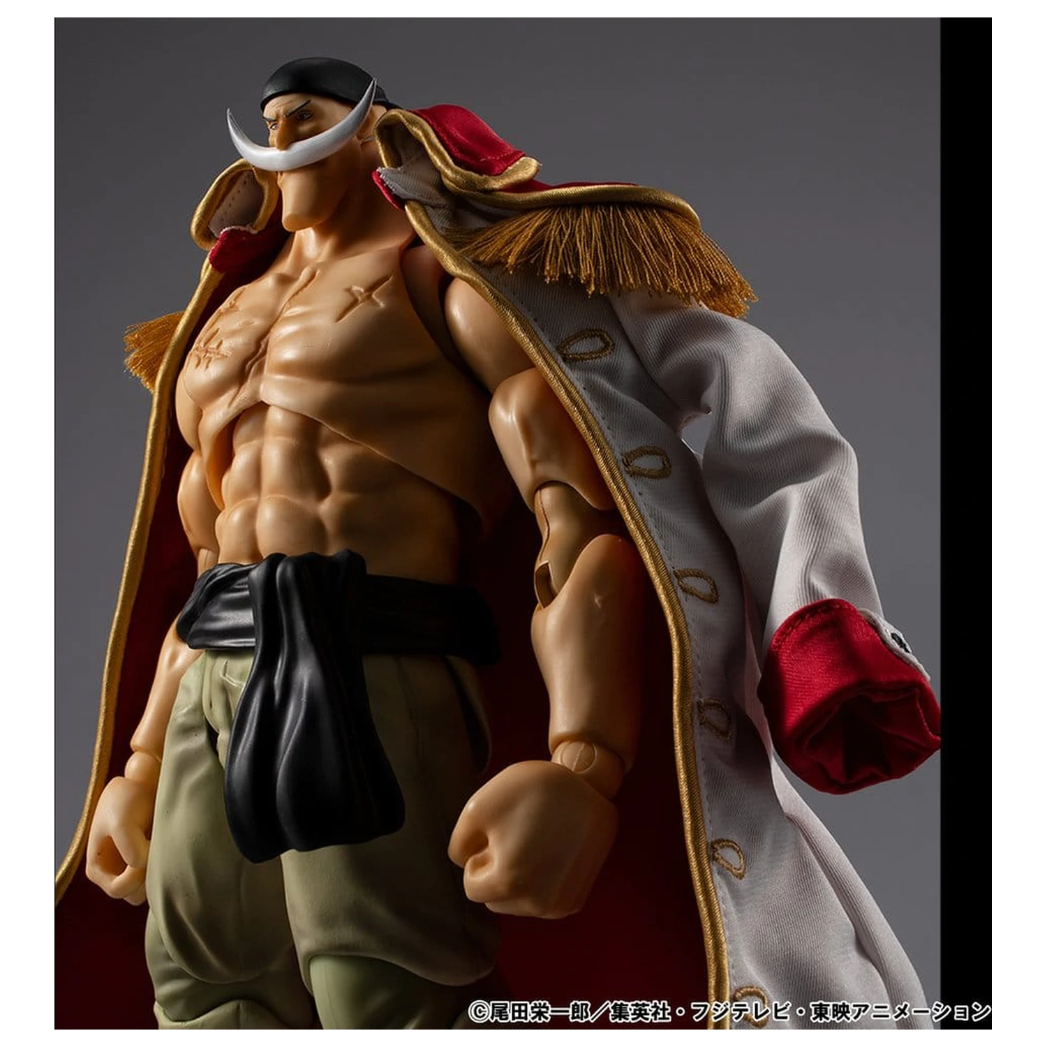 One Piece Variable Action Heroes akciófigura White Beard Edward Newgate Ver.1.5 24 cm termékfotó