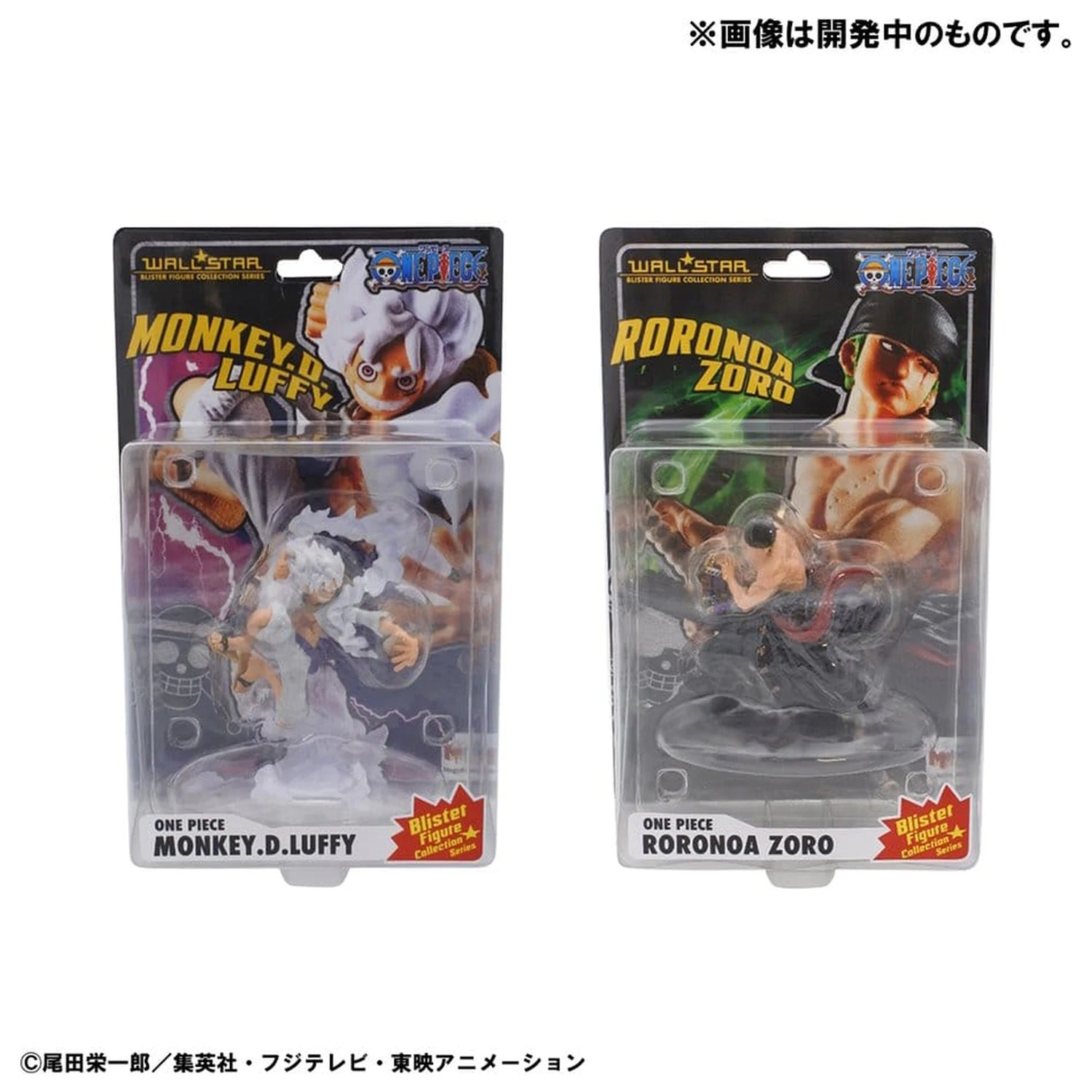One Piece Wallstar 2 db-os PVC figura csomag Monkey D. Luffy Gear Fifth & Roronoa Zoro (with gift) 10 cm termékfotó