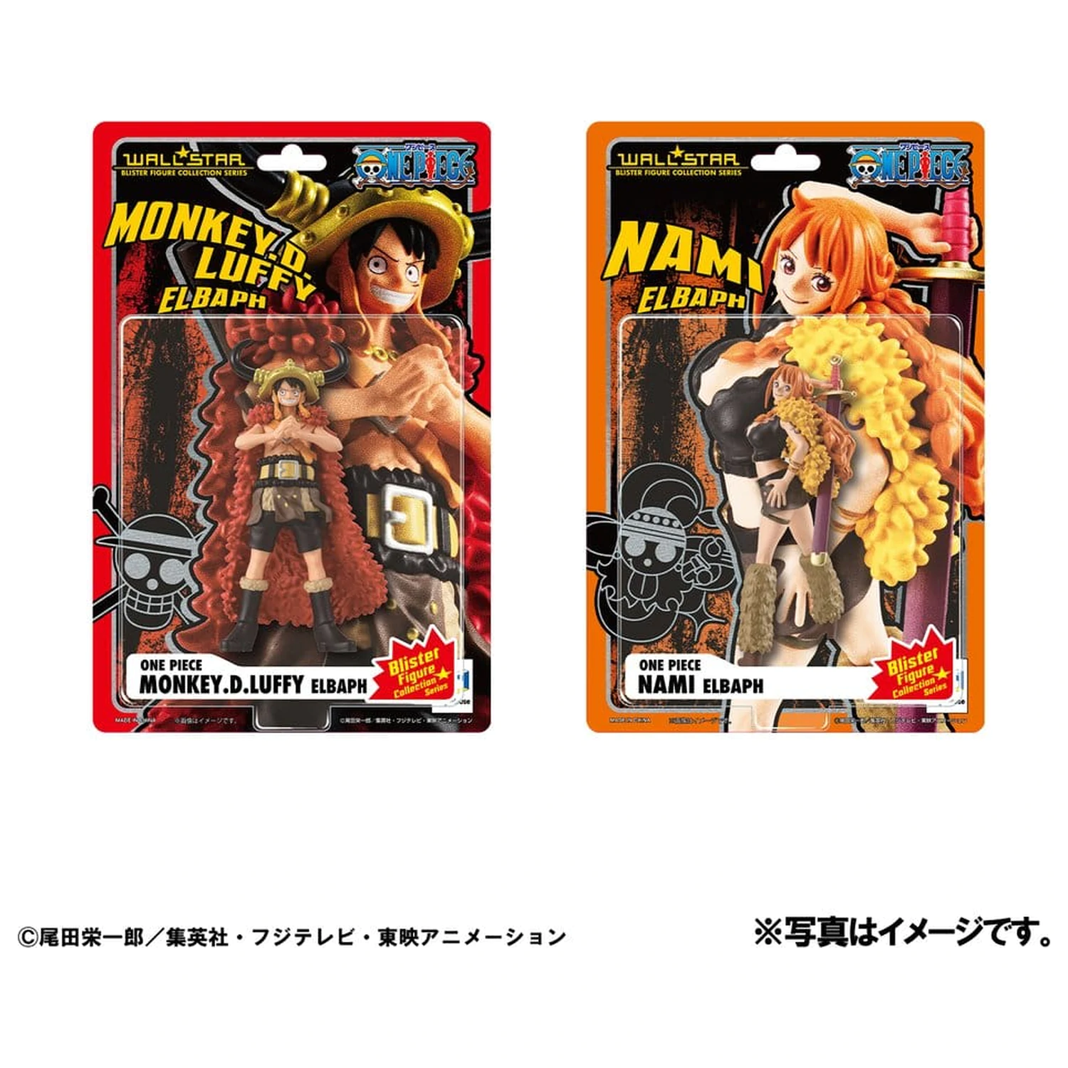 One Piece WALLSTAR 2 db-os PVC figura csomag Monkey D. Luffy & Nami Ver. Elbaph 11 cm (with gift) termékfotó