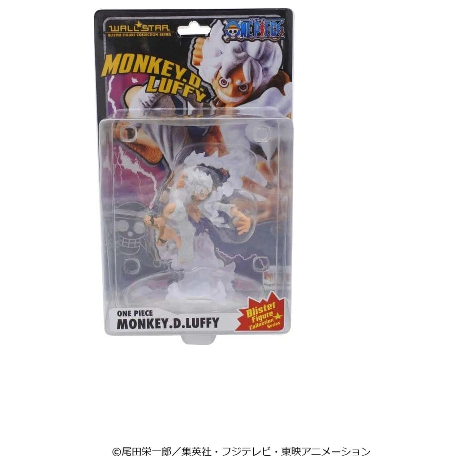 One Piece Wallstar PVC figura Monkey D. Luffy Gear Fifth 10 cm termékfotó