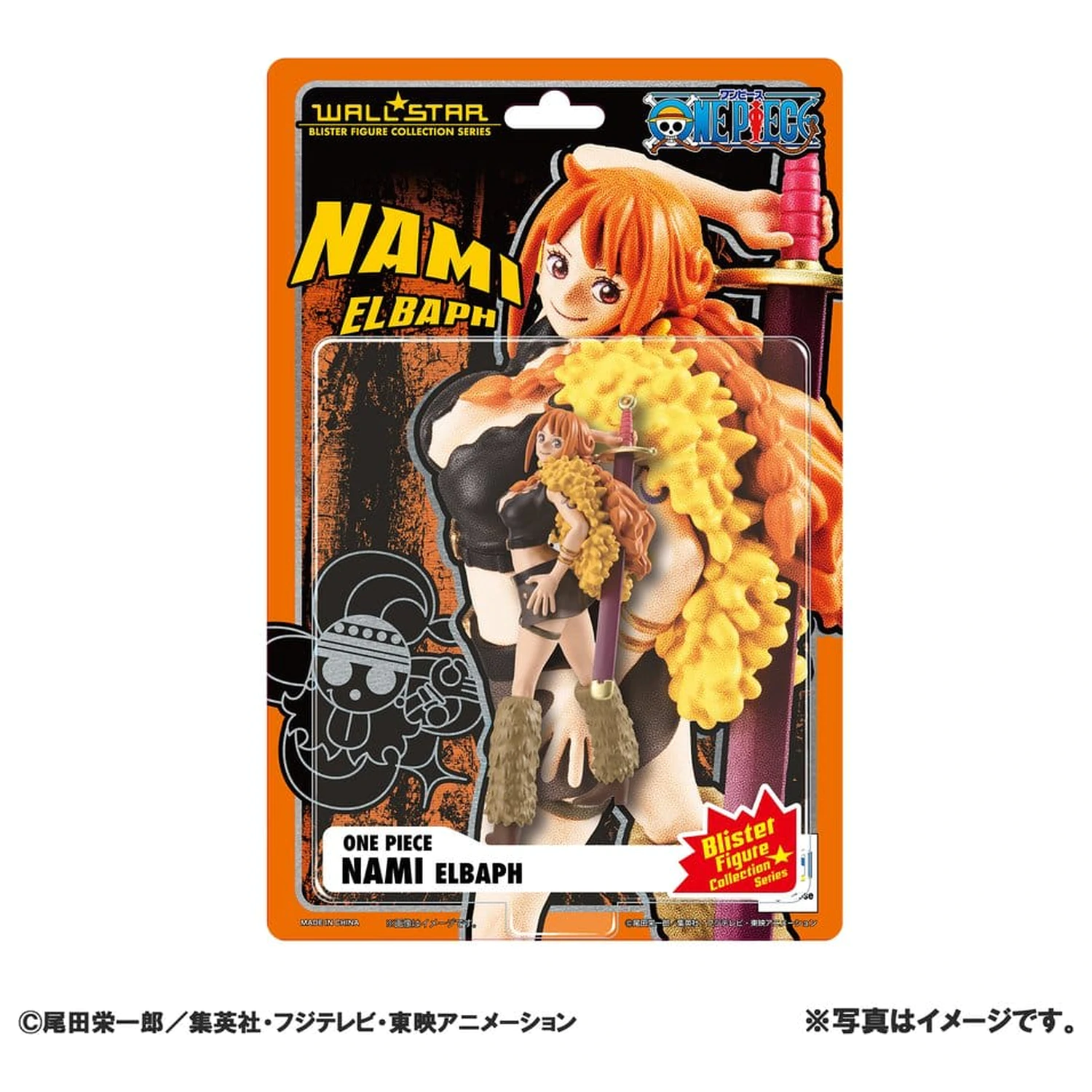 One Piece WALLSTAR PVC figura Nami (Elbaph Arc) 10 cm termékfotó