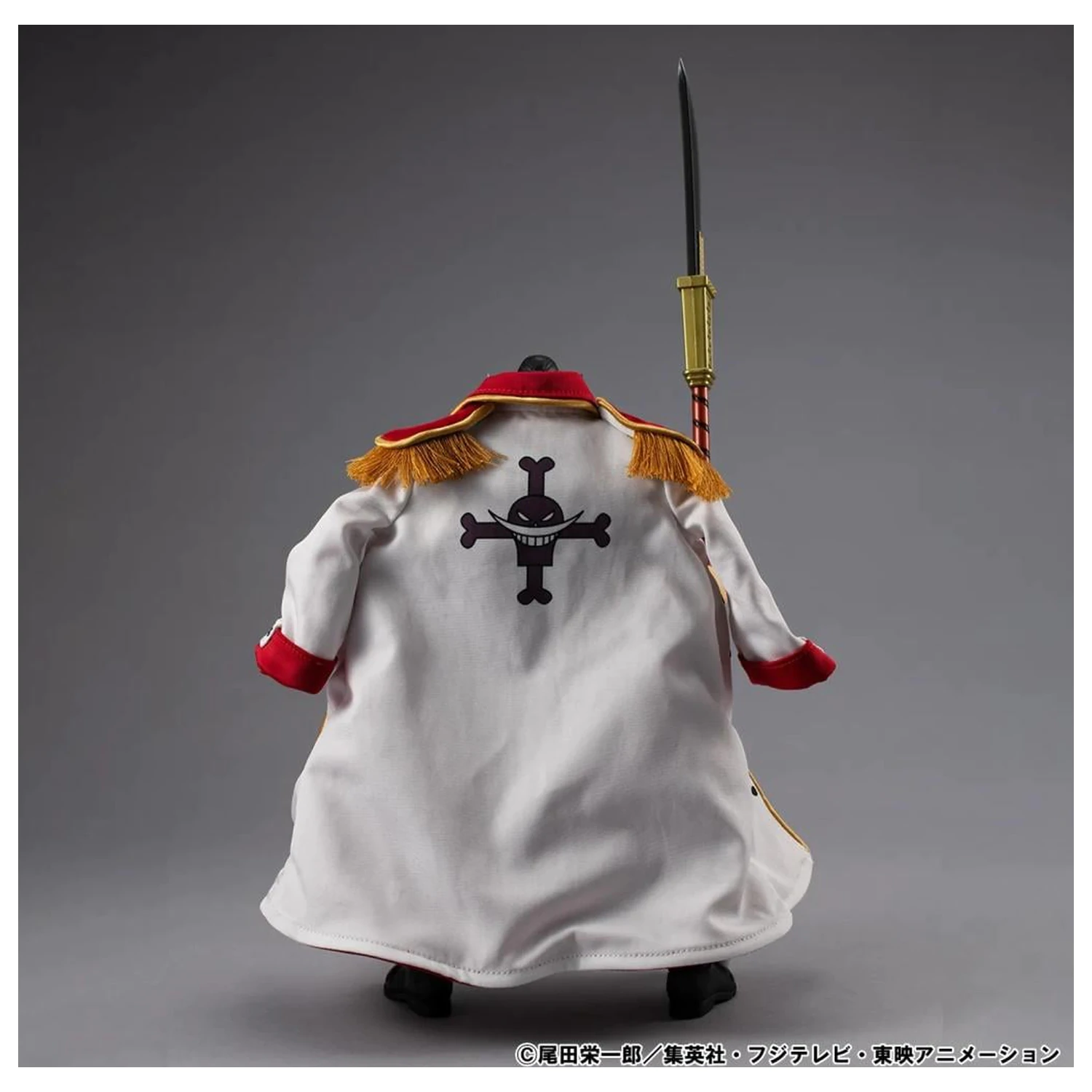 One Piece Whitebeard figura Variable Action Heroes 24cm termékfotó