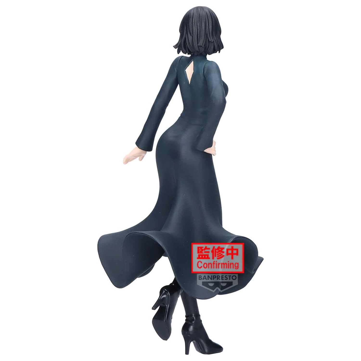 One-Punch Man Glitter & Glamours Hellish Blizzard figura 20cm termékfotó