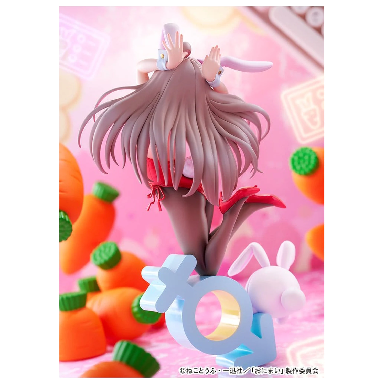 Onii-chan Ha Oshimai! 1/7 Mahiro Oyama Bunny girl Style PVC figura 22 cm termékfotó