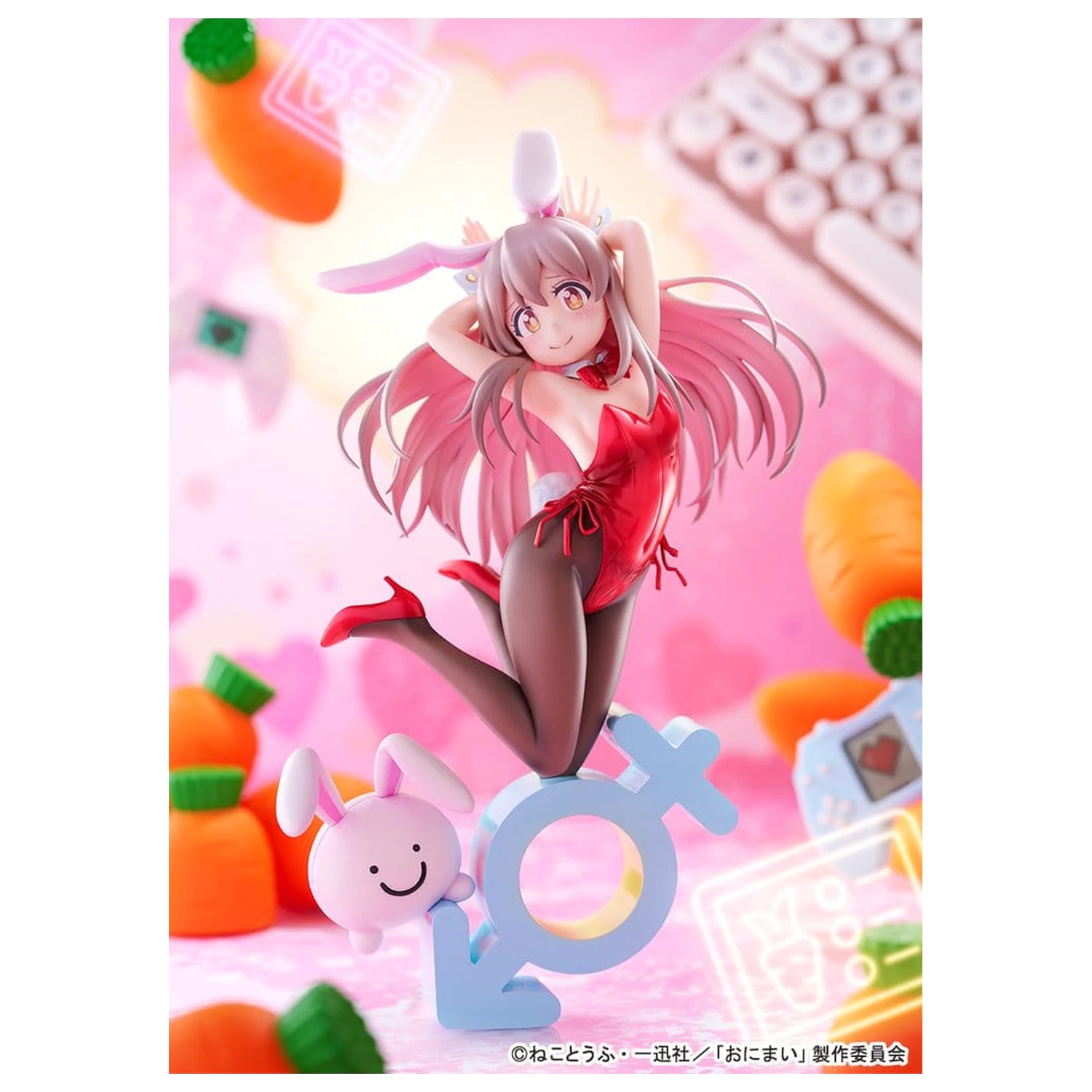 Onii-chan Ha Oshimai! 1/7 Mahiro Oyama Bunny girl Style PVC figura 22 cm termékfotó