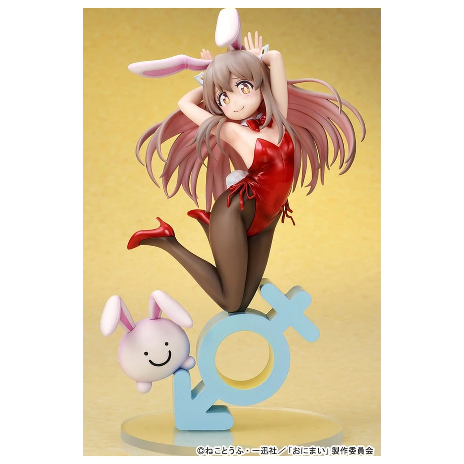 Onii-chan Ha Oshimai! 1/7 Mahiro Oyama Bunny girl Style PVC figura 22 cm termékfotó
