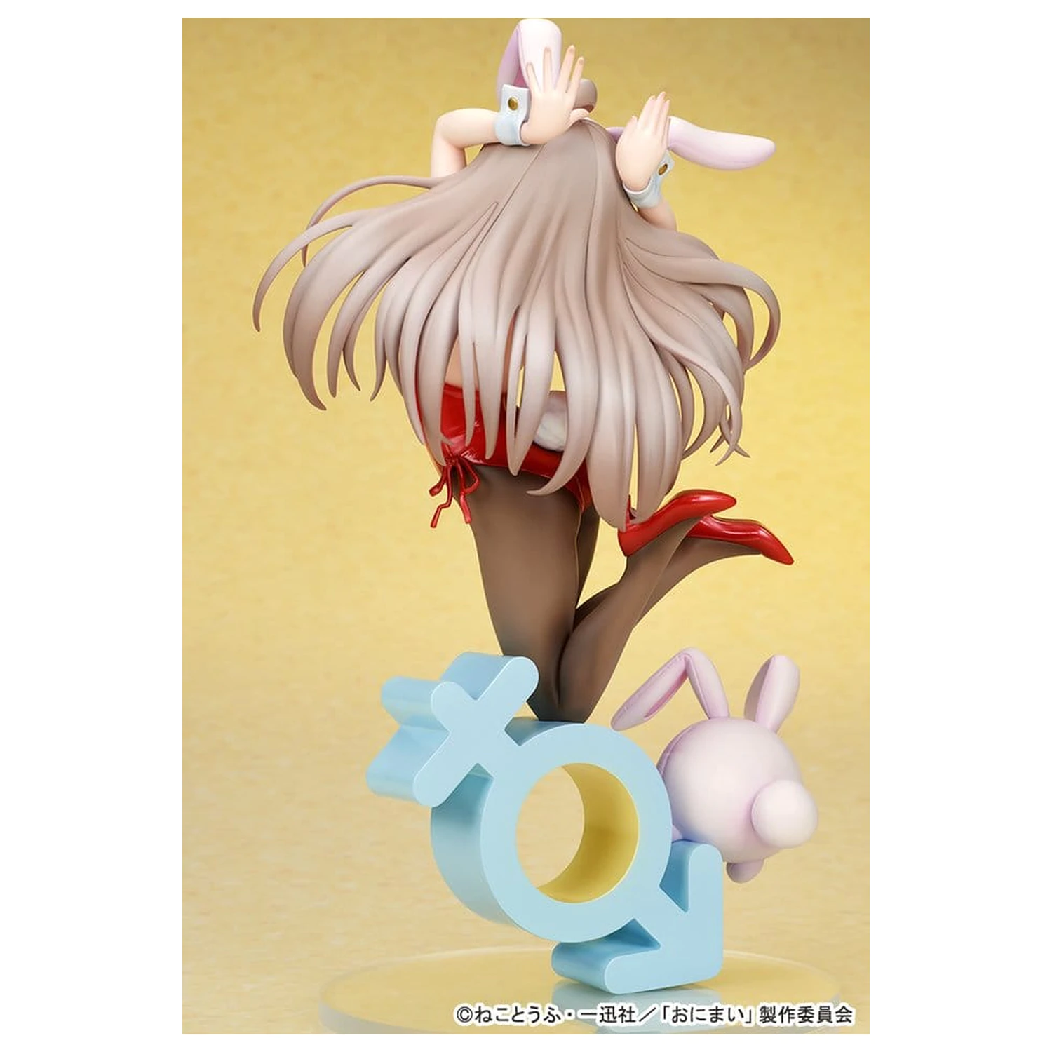 Onii-chan Ha Oshimai! 1/7 Mahiro Oyama Bunny girl Style PVC figura 22 cm termékfotó