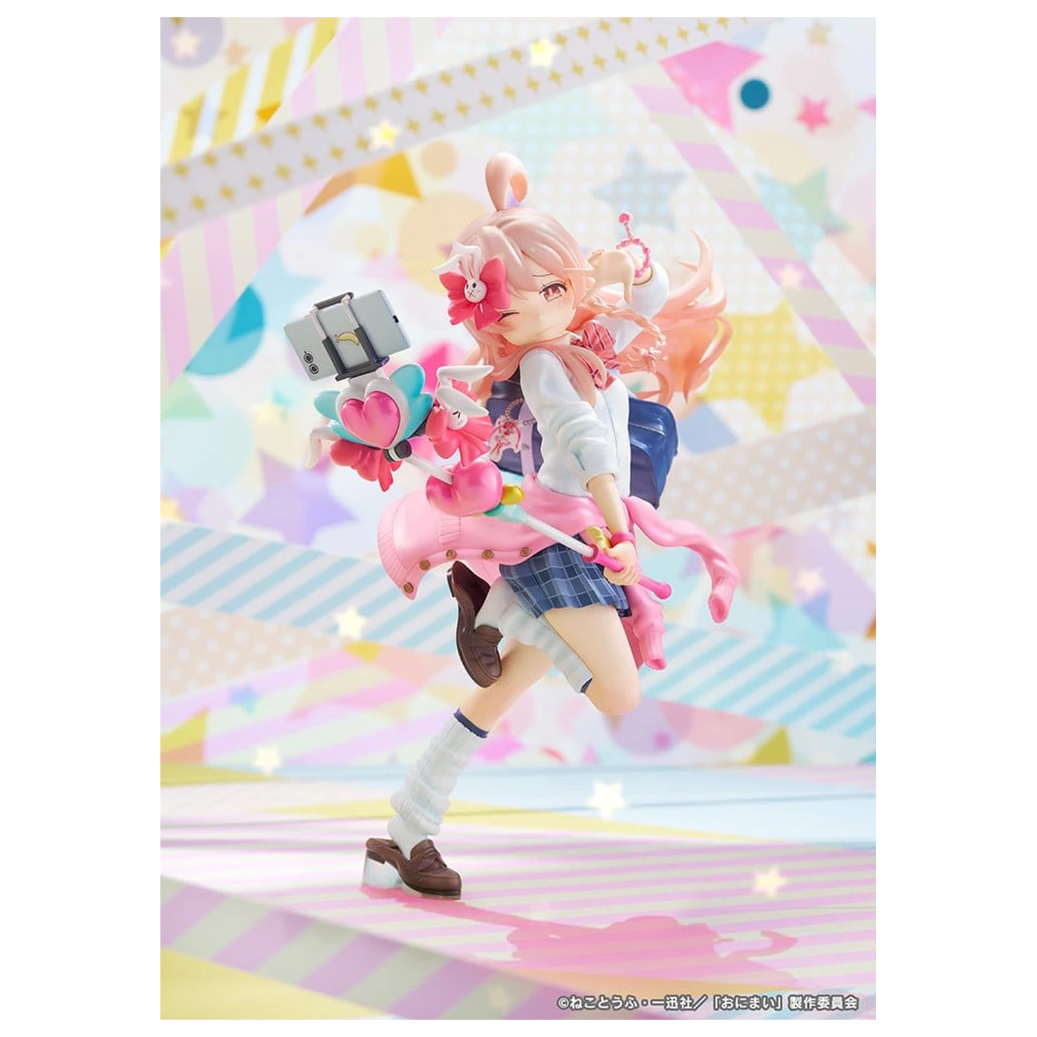ONIMAI: I'm Now Your Sister! PVC figura 1/6 Mahiro Oyama Heisei Gyaru Ver. 25 cm termékfotó