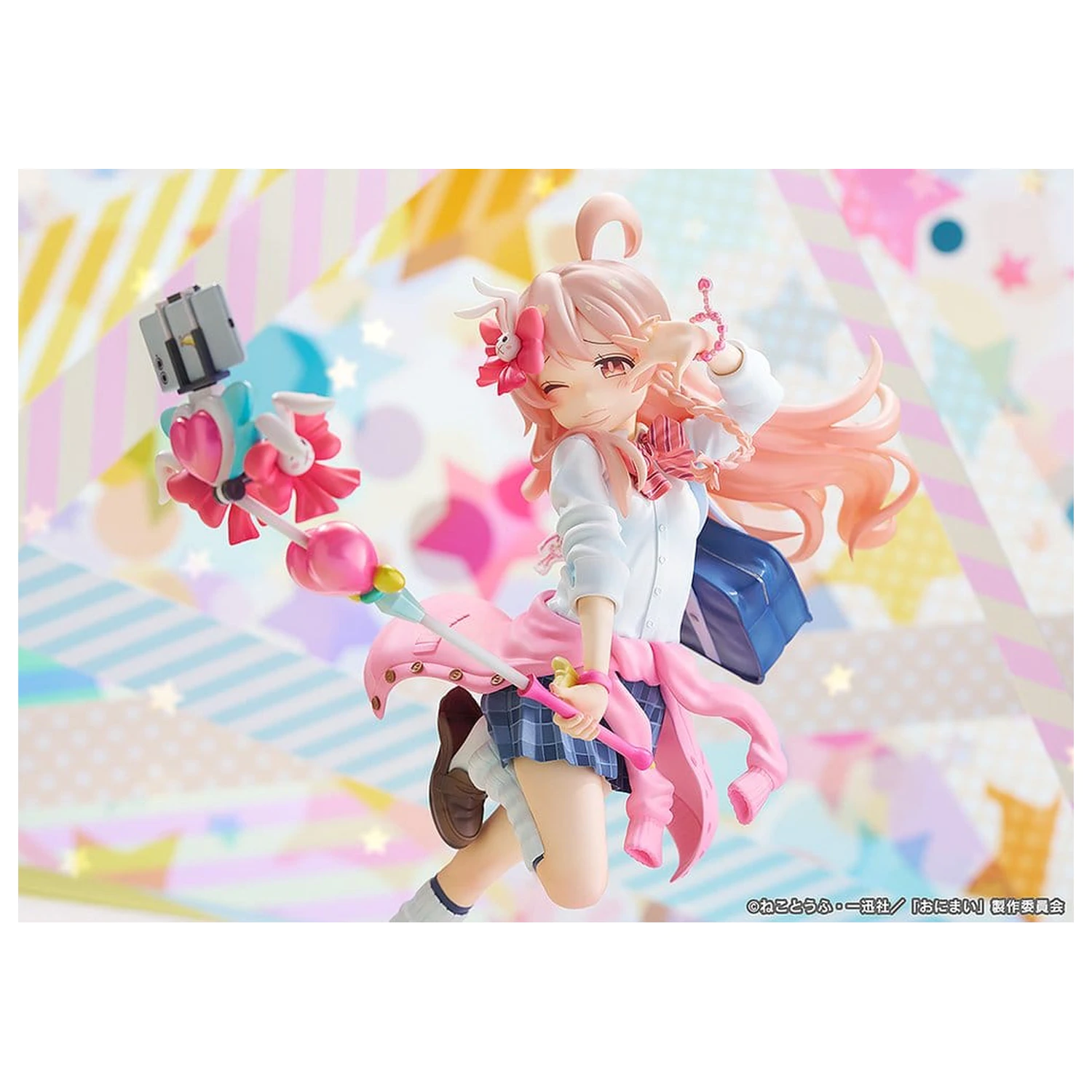 ONIMAI: I'm Now Your Sister! PVC figura 1/6 Mahiro Oyama Heisei Gyaru Ver. 25 cm termékfotó