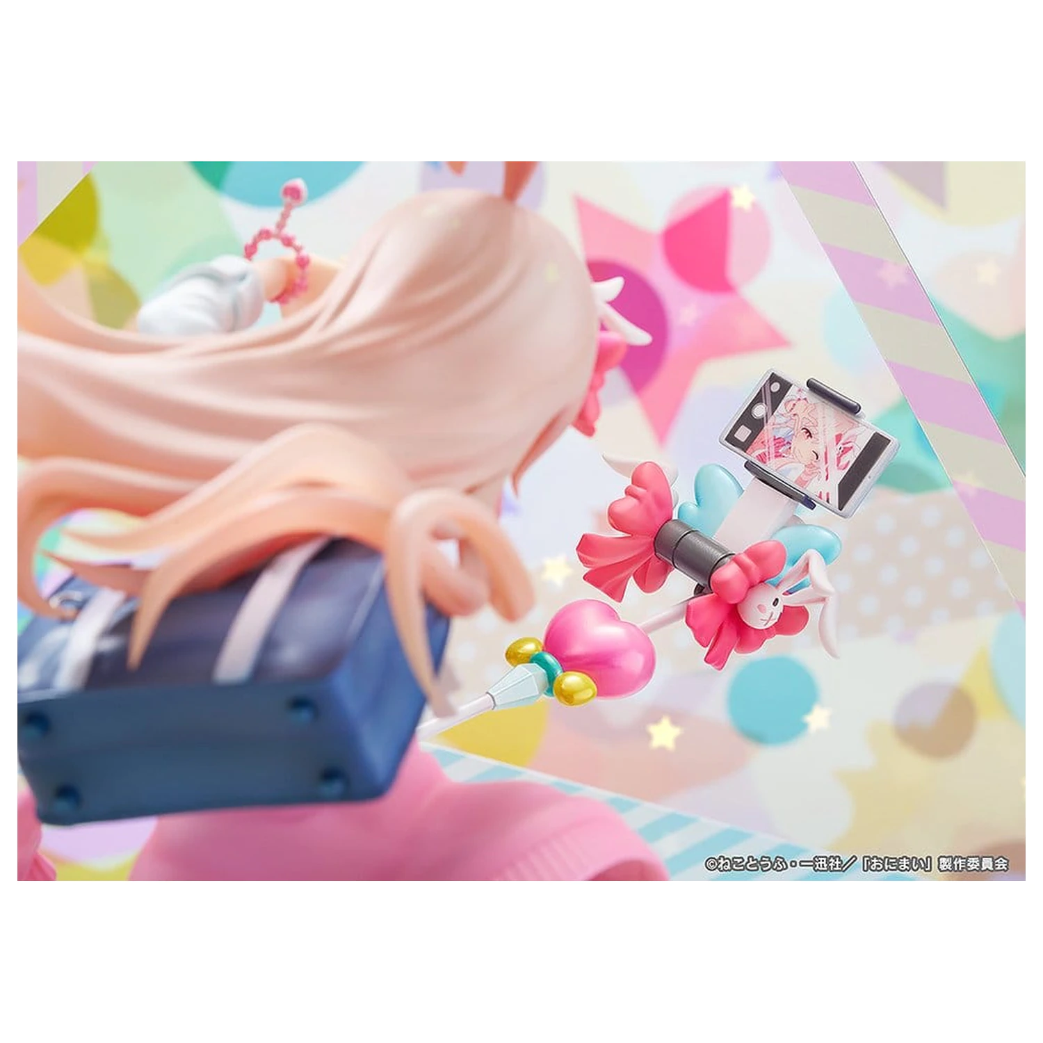 ONIMAI: I'm Now Your Sister! PVC figura 1/6 Mahiro Oyama Heisei Gyaru Ver. 25 cm termékfotó