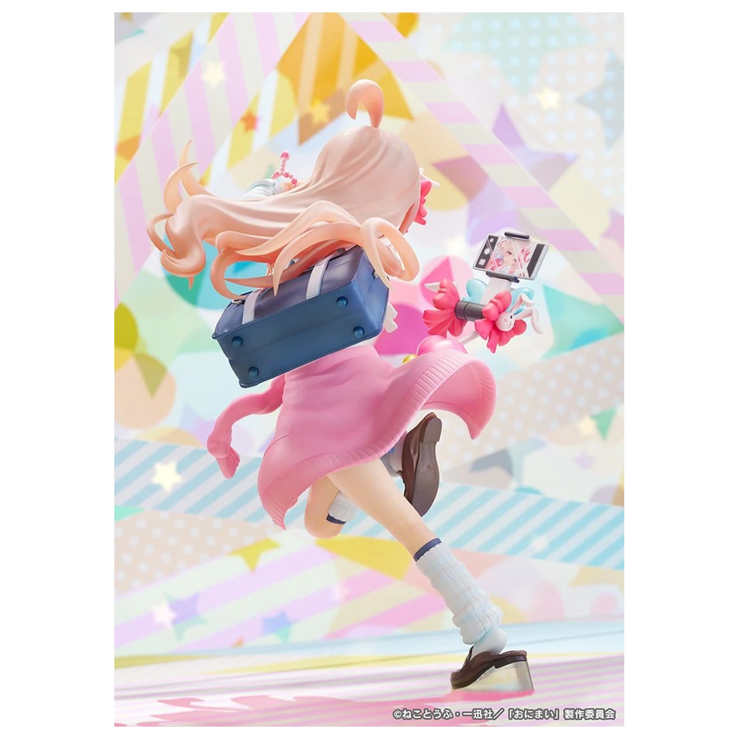 ONIMAI: I'm Now Your Sister! PVC figura 1/6 Mahiro Oyama Heisei Gyaru Ver. 25 cm termékfotó