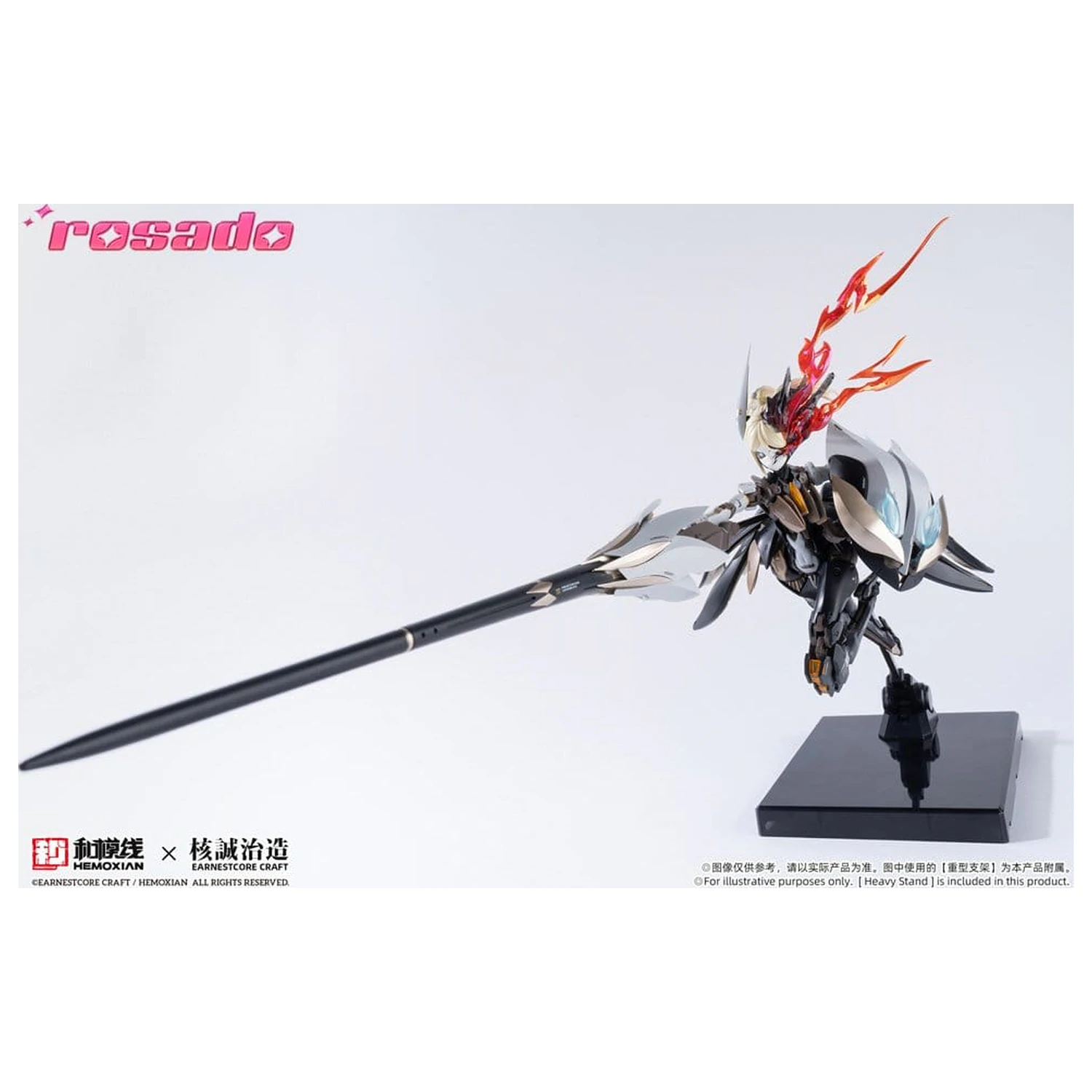 Original Character 1/10 Rosado Project RS-03 Starflower Lily MK3 Műanyag modell készlet 20 cm termékfotó