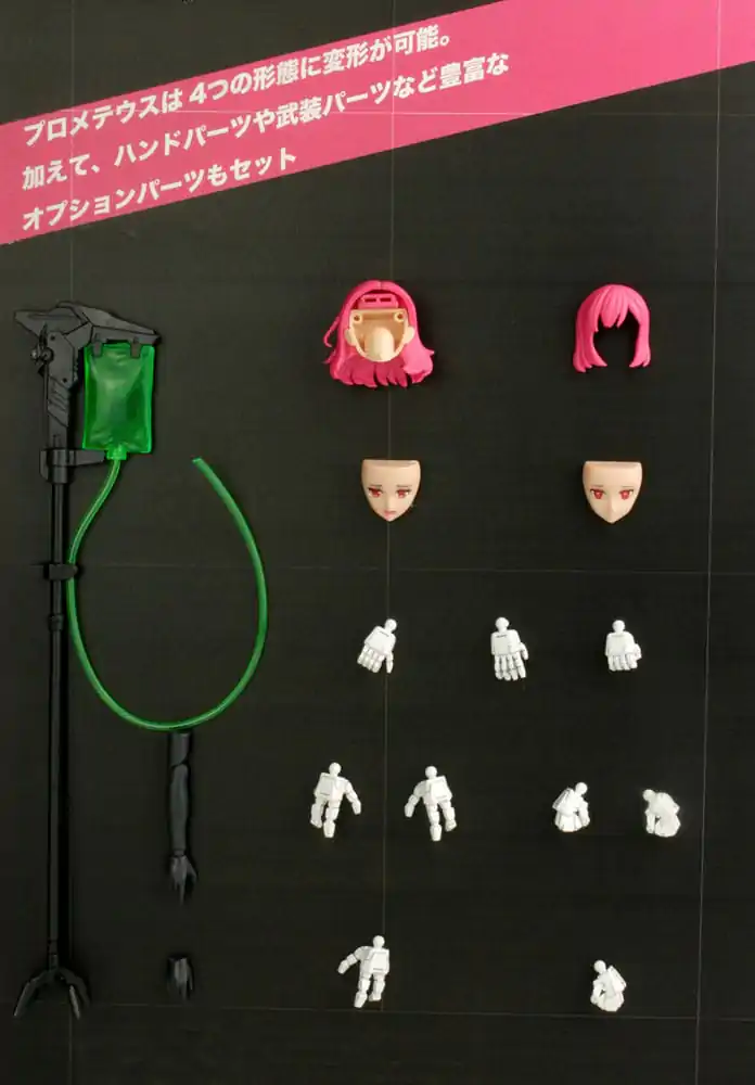 Original Character 1/12 Elisabeth Japan Ver. Műanyag modell készlet 15 cm termékfotó