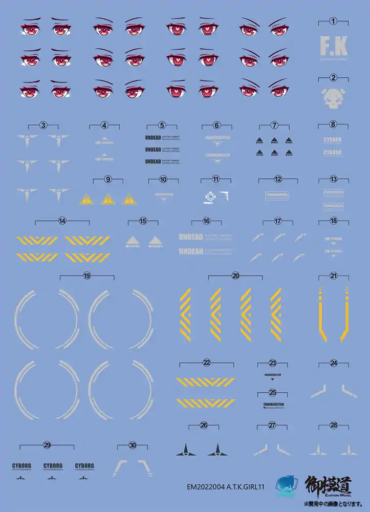 Original Character 1/12 Elisabeth Japan Ver. Műanyag modell készlet 15 cm termékfotó